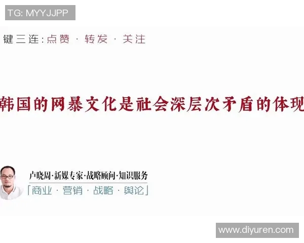 哈里斯与二楼的对决揭示了当代社会的深层矛盾与思考 哈里斯与二楼的对决揭示了当代社会的深层矛盾与思考